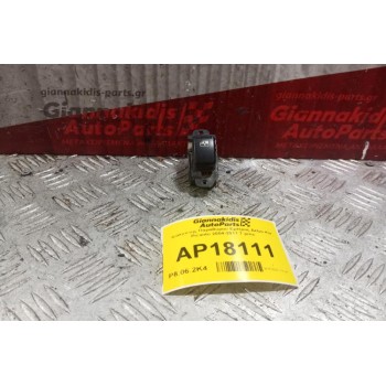 Διακόπτης Παραθυρου Εμπρος Δεξια Kia Picanto 2004-2011 7 pins