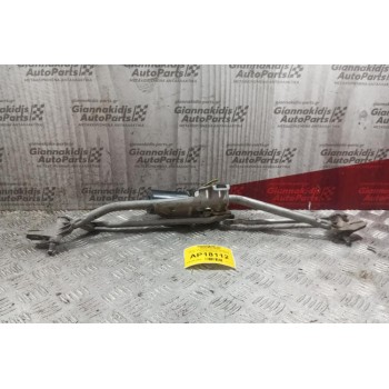 Μοτέρ Υαλοκαθαριστήρων Με Μπρατσα Εμπρος Volkswagen Passat 1997-2000 6 pins 0390241175