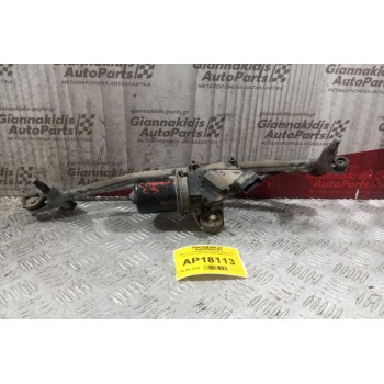 Μοτέρ Υαλοκαθαριστήρων Με Μπρατσα Εμπρος Citroen C3 2002-2005 4 pins