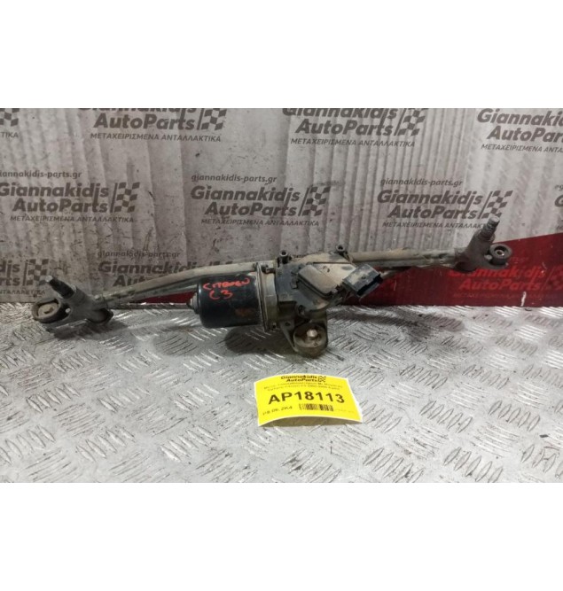 Μοτέρ Υαλοκαθαριστήρων Με Μπρατσα Εμπρος Citroen C3 2002-2005 4 pins