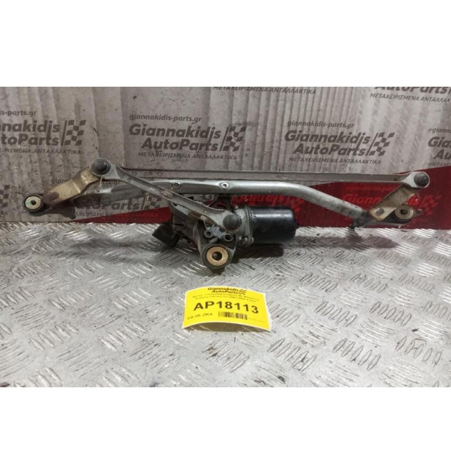 Μοτέρ Υαλοκαθαριστήρων Με Μπρατσα Εμπρος Citroen C3 2002-2005 4 pins