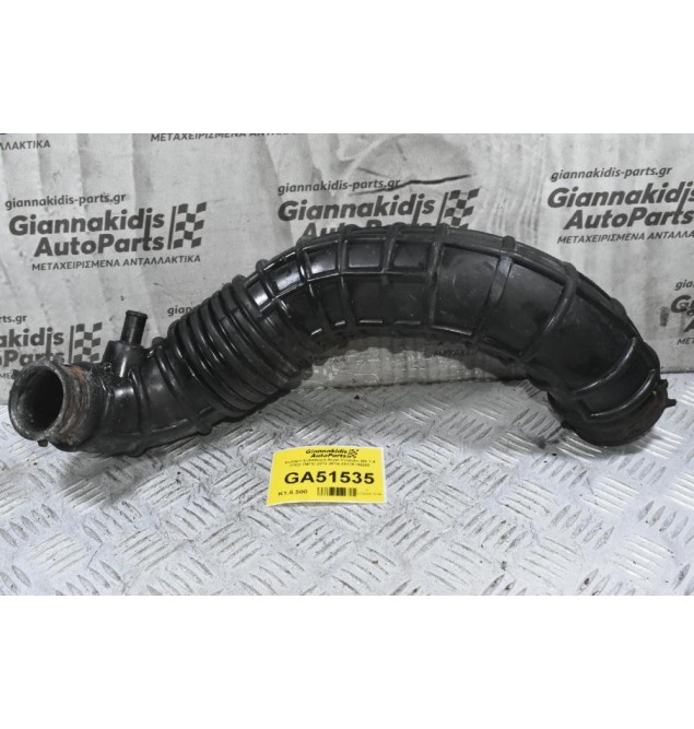 Κολάρο Εισαγωγή Αέρα Hyundai I20 1.4 CRDI D4FC 2012-2015 28138-1R200