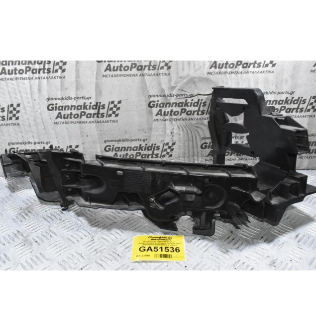 Φανοστάτης / Βαση Φαναριού - Προφυλακτήρα Δεξιά Audi Q5 2008-2016 8R0805608 8R0807284C (Γνήσιο)