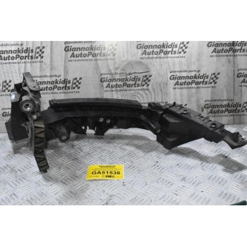 Φανοστάτης / Βαση Φαναριού - Προφυλακτήρα Δεξιά Audi Q5 2008-2016 8R0805608 8R0807284C (Γνήσιο)