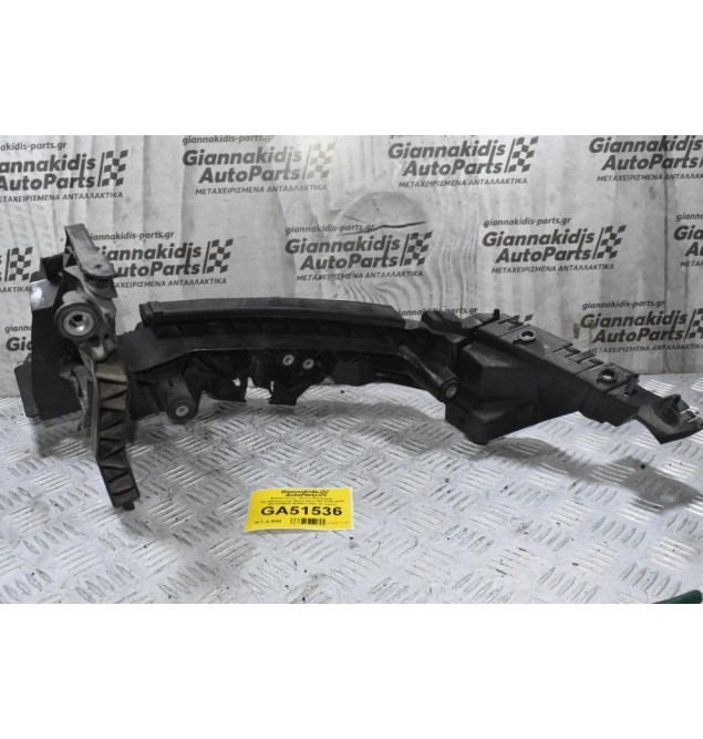 Φανοστάτης / Βαση Φαναριού - Προφυλακτήρα Δεξιά Audi Q5 2008-2016 8R0805608 8R0807284C (Γνήσιο)