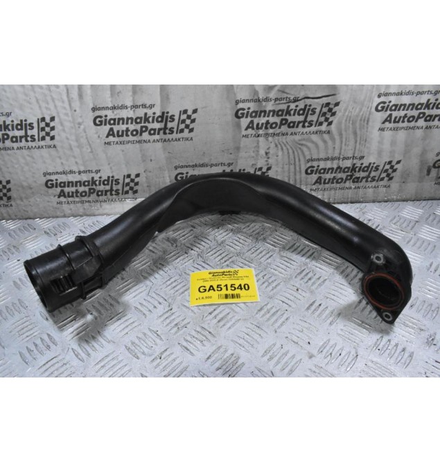 Κολάρο / Σωλήνας Renault Megane K9K 2005-2020 (Γνήσιο) 8200645723