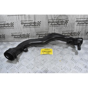 Κολάρο - Σωλήνας Intercooler Volkswagen Golf 1.4 TSI BLG CAV 2006-2012 1K0145762BL (Sciroco Jetta - Passat)