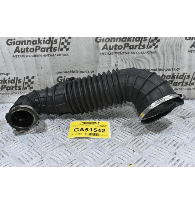 Κολάρο / Σωλήνας Audi A4 / A5 / A6 / Q5 2.0 TDI CGL 2008-2016 (Γνήσιο) 03G129629D