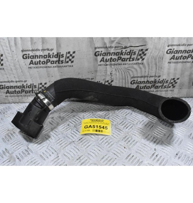 Κολάρο / Σωλήνας Intercooler Audi A4 / A5 / A6 / Q5 2.0 TDI CGL 2008-2016 (Γνήσιο) 8R0145738H