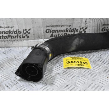 Κολάρο / Σωλήνας Intercooler Audi A4 / A5 / A6 / Q5 2.0 TDI CGL 2008-2016 (Γνήσιο) 8R0145738H