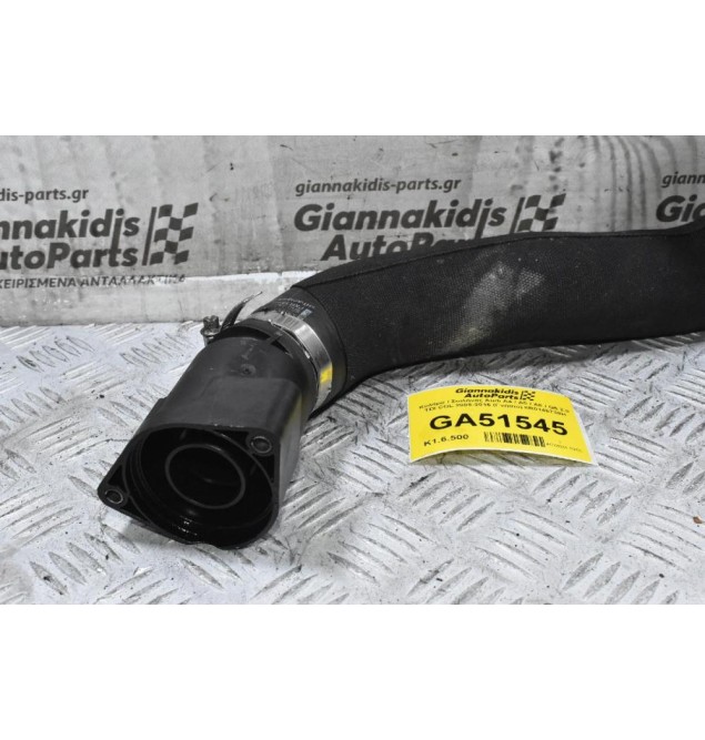 Κολάρο / Σωλήνας Intercooler Audi A4 / A5 / A6 / Q5 2.0 TDI CGL 2008-2016 (Γνήσιο) 8R0145738H