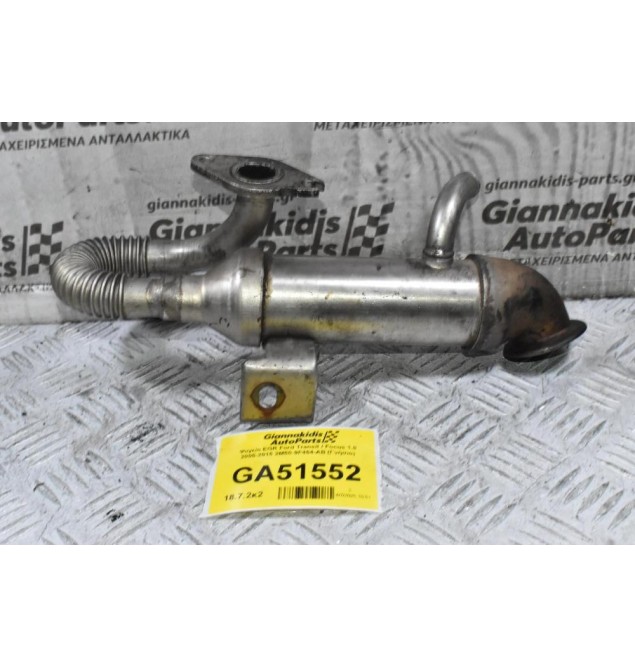 Ψυγείο EGR Ford Transit / Focus 1.8 2005-2015 2M50-9F464-AB (Γνήσιο)