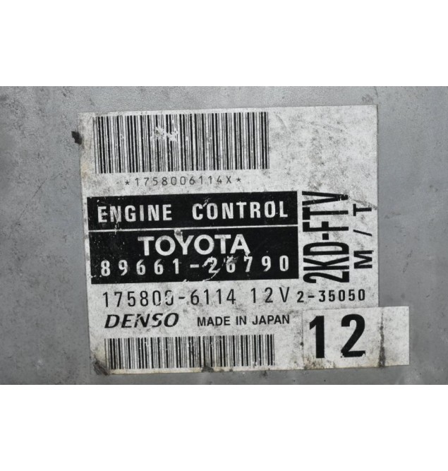 Εγκέφαλος Toyota Hiace 2001-2010 2KD D4D DENSO 89661-26790 175800-6114