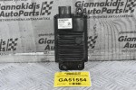 Πλακέτα Ελέγχου Cruise Control Volvo S60 / V60 / V70 / XC60 / XC70 2010-2020 31471259 (Γνήσιο)