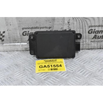 Πλακέτα Ελέγχου Cruise Control Volvo S60 / V60 / V70 / XC60 / XC70 2010-2020 31471259 (Γνήσιο)