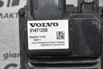 Πλακέτα Ελέγχου Cruise Control Volvo S60 / V60 / V70 / XC60 / XC70 2010-2020 31471259 (Γνήσιο)