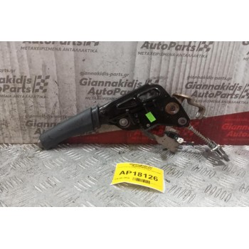 Καστανια Χειρόφρενου Fiat Stilo 2001-2006