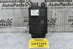 Πλακέτα Ελέγχου Cruise Control Volvo S60 / V60 / V70 / XC60 / XC70 2010-2020 31471259 (Γνήσιο)