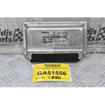 Εγκέφαλος Toyota Yaris 1SZ 1.3 2005-2010 0261206882 89661-0D012