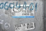 Εγκέφαλος Mazda 2 / 3 / Demio 1.5 P5 2015-2021 E6TA0671HS PYFA18881