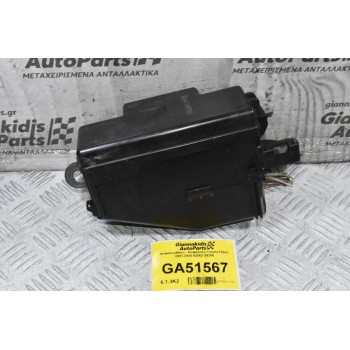 Ασφαλειοθήκη - Ασφάλειες Toyota Hiace 2001-2008 82662-26200