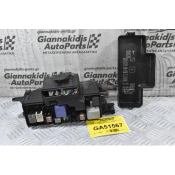 Ασφαλειοθήκη - Ασφάλειες Toyota Hiace 2001-2008 82662-26200