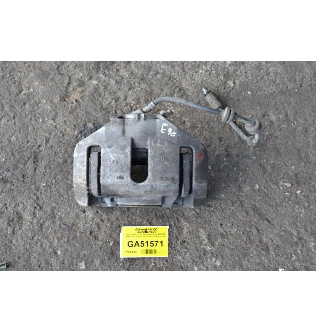 Δαγκάνα(Εμπρός Αριστερη) Bmw 335 E92 2005-2012 571301348 (Γνησια Χωρις Κενα)