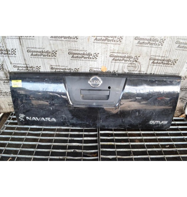 Πόρτα Καρότσας Nissan Navara D40 2005-2010