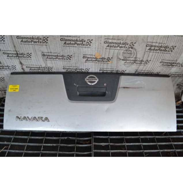 Πόρτα Καρότσας Nissan Navara D40 2005-2010