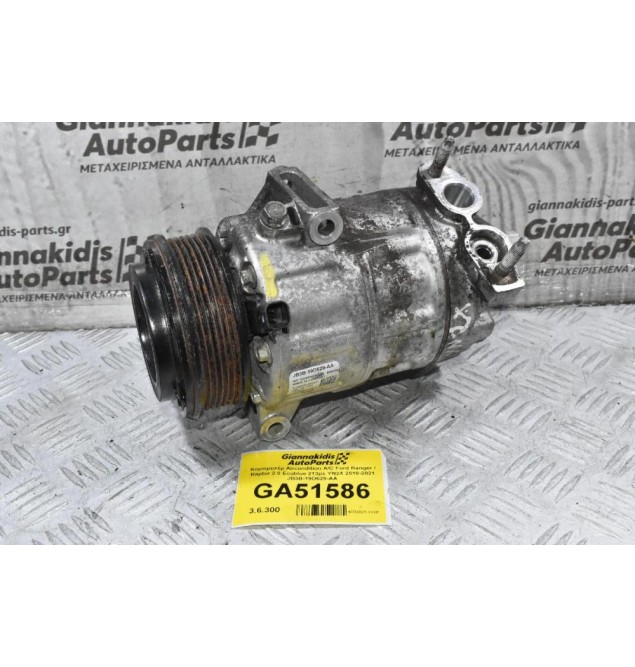 Κομπρεσέρ Aircondition A/C Ford Ranger / Raptor 2.0 Ecoblue 213ps YN2X 2018-2021 JB3B-19D629-AA