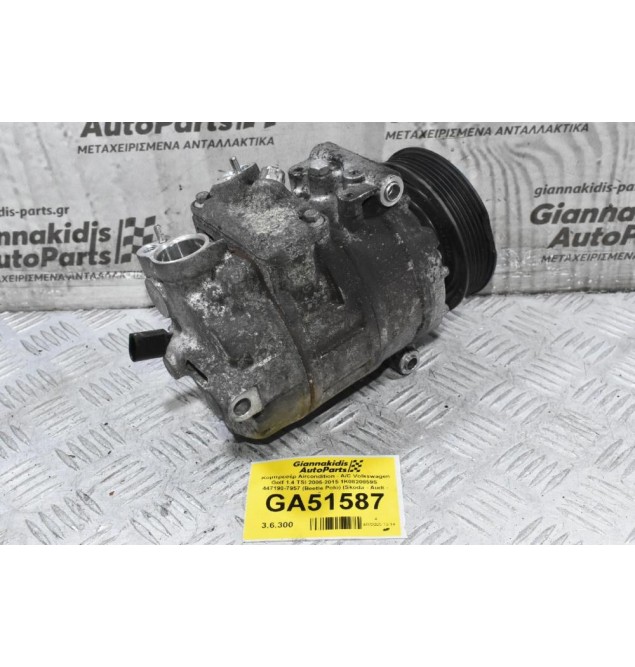 Κομπρεσέρ Aircondition - A/C Volkswagen Golf 1.4 TSI 2005-2015 1K0820859S  447190-7957 (Beetle Polo) (Skoda - Audi - Seat)