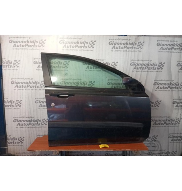 Πόρτα Συνοδηγου Κομπλε Με Καθρεφτη Fiat Stilo 2001-2006