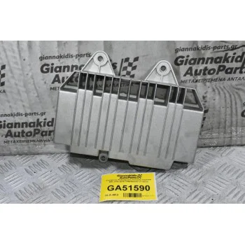 Ενισχυτής Ραδιοφώνου Porsche Cayenne 958 2010-2018 7P5035223G (Γνήσιο)