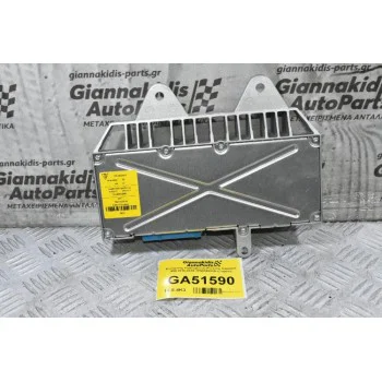 Ενισχυτής Ραδιοφώνου Porsche Cayenne 958 2010-2018 7P5035223G (Γνήσιο)