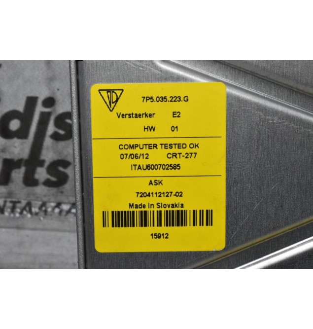 Ενισχυτής Ραδιοφώνου Porsche Cayenne 958 2010-2018 7P5035223G (Γνήσιο)