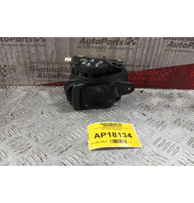 Ζώνη Ασφαλειας Αριστερα Fiat Stilo 2001-2006 33035689C
