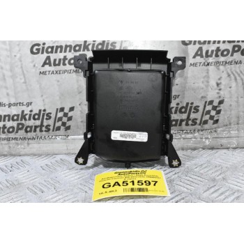 Αποθηκευτικός Χώρος / Θήκη Κονσόλας Porsche Cayenne 958 2010-2018 7P5864131 (Γνήσιο)