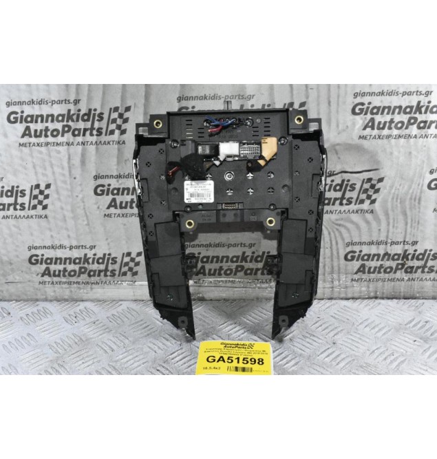 Χειριστήριο Κλιματισμού / Θερμανσης Με Διακόπτες Porsche Cayenne 958 2010-2018 7P5907040AG (Γνήσιο)