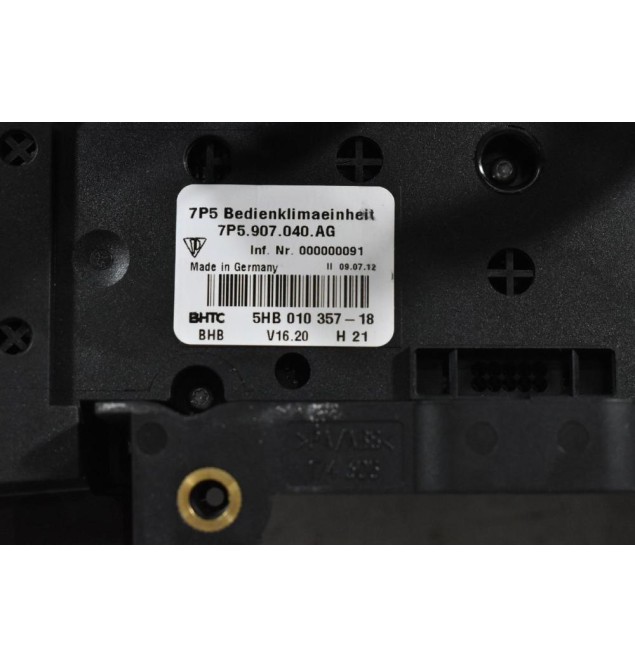 Χειριστήριο Κλιματισμού / Θερμανσης Με Διακόπτες Porsche Cayenne 958 2010-2018 7P5907040AG (Γνήσιο)