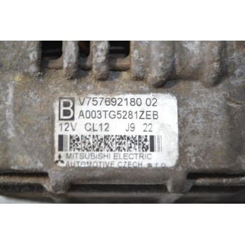 Δυναμό Citroen C4 Κωδ.Κινητηρα 5FW 2004-2008 V75769218002