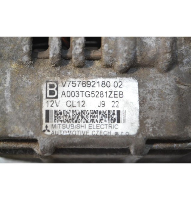 Δυναμό Citroen C4 Κωδ.Κινητηρα 5FW 2004-2008 V75769218002