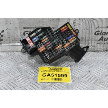 Ασφαλειοθήκη Porsche Cayenne 958 2010-2018 7P0941828C 7P0941824C (Γνήσια)