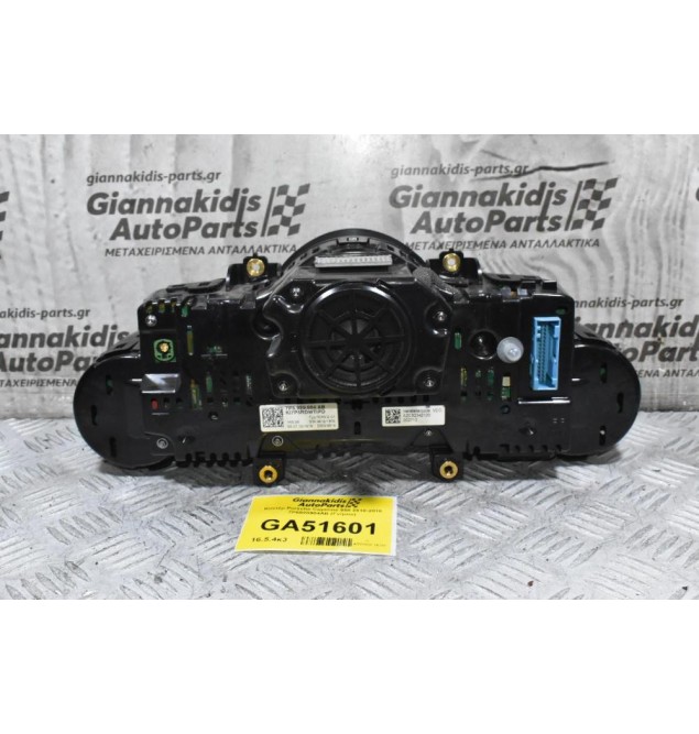 Κοντέρ Porsche Cayenne 958 2010-2018 7P5920904AB (Γνήσιο)