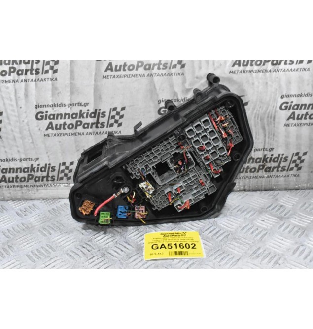 Ασφαλειοθήκη / Θήκη Ρελέ Porsche Cayenne 958 2010-2018 7P0937576B 7P0937576A (Γνήσια) (Volkswagen Touareg)