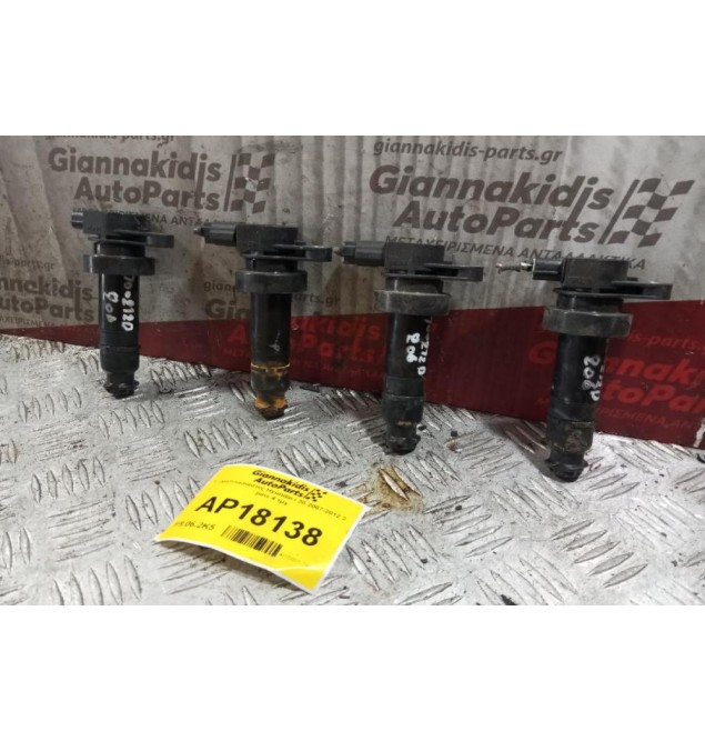 Πολλαπλασιαστες Hyundai i 30 2007-2012 2 pins 4 τμχ 27801-28010