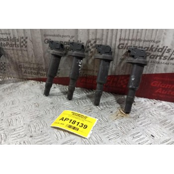 Πολλαπλασιαστες Citroen C4 2004-2008 3 pins 0221504470 4 τμχ