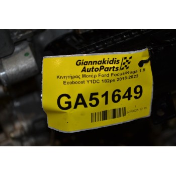 Κινητήρας Μοτέρ Ford Focus/Kuga 1.5 Ecoboost Y1DC 182ps 2018-2023