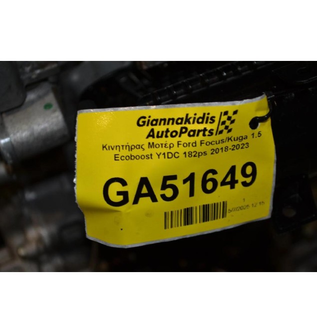 Κινητήρας Μοτέρ Ford Focus/Kuga 1.5 Ecoboost Y1DC 182ps 2018-2023