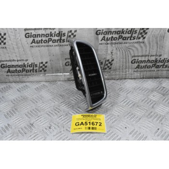 Αεραγωγος Ταμπλού Δεξιά Porsche Cayenne 958 2010-2018 7P5819728B (Γνήσιο)