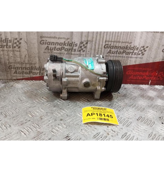Κομπρεσέρ Aircondition - A/C Volkswagen Golf IV Κωδ.Κινητηρα APE 1998-2004 R134a SD7V16 1J0820803A